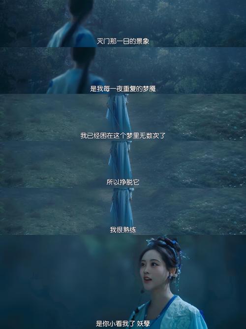 相思下载2026