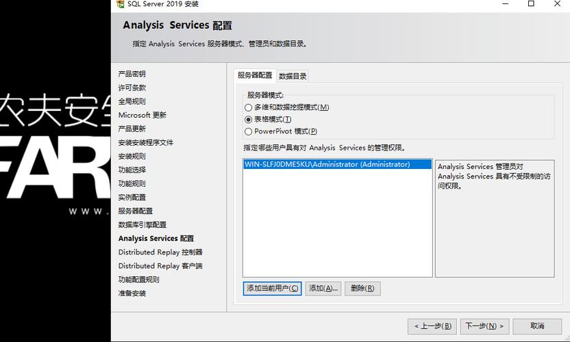 sqlserver下载2026