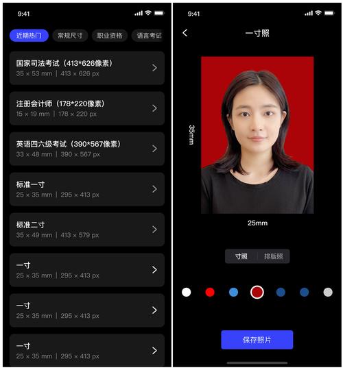 光影魔术手免费下载2026