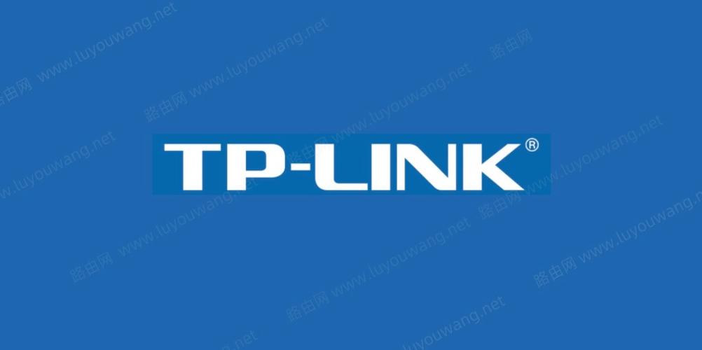 tp-link下载2026
