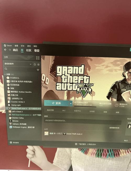 gta5电脑版下载2026