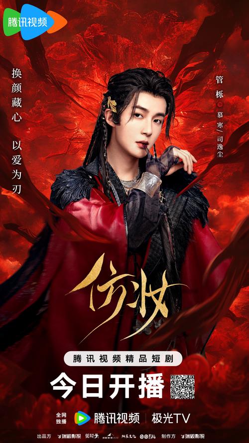 qqlive下载2026