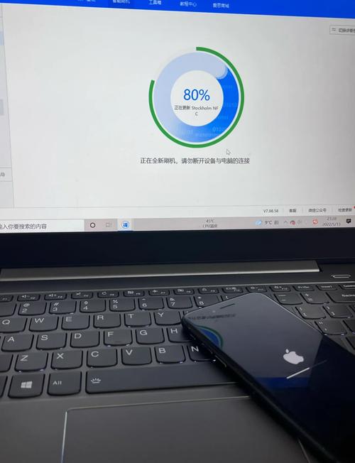 刷机工具下载2026