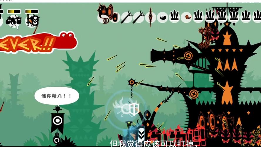 啪嗒砰2下载2026