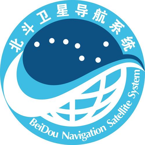 北斗导航下载手机版2026