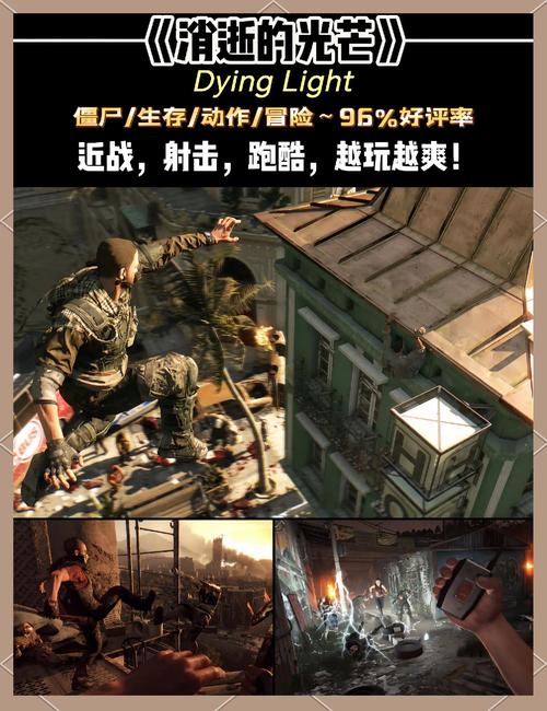 丧尸游戏下载2026