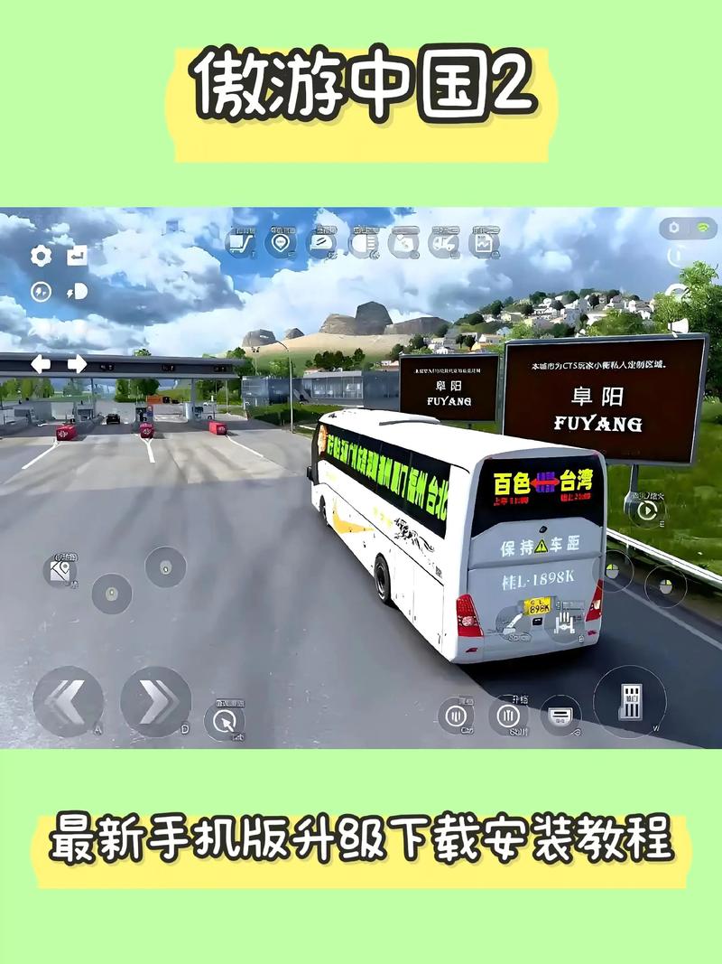 傲游中国下载2026