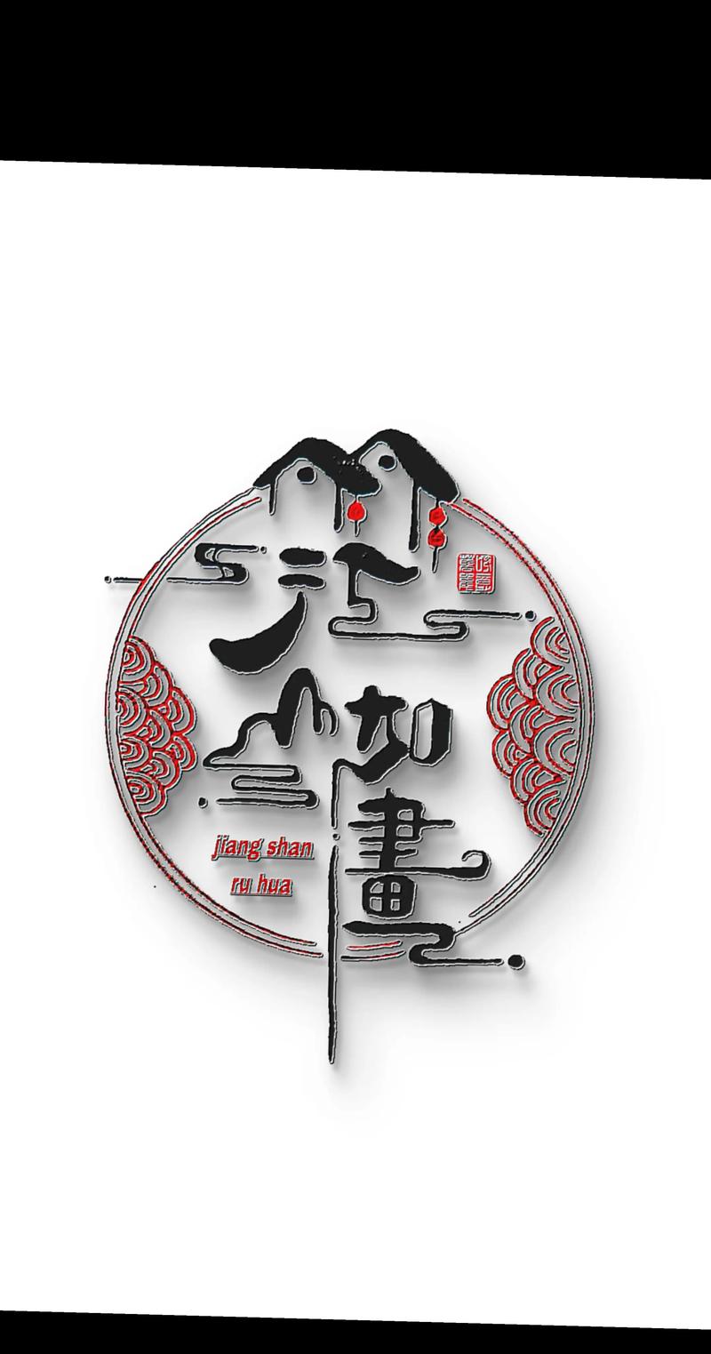下载手写2026