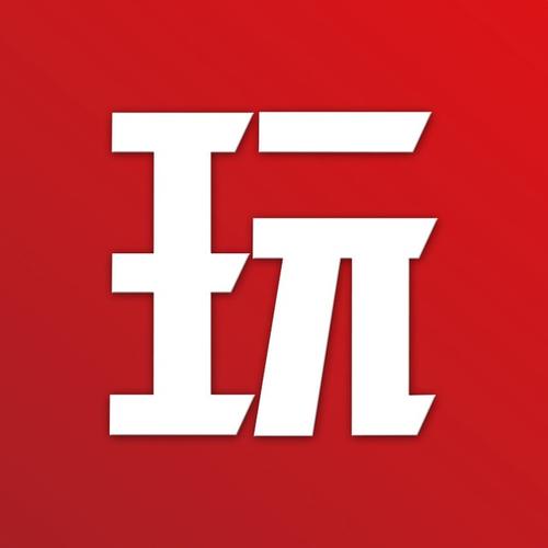 超级大玩家2026
