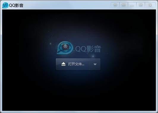 下载qq影音2026