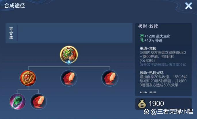刺客下载2026