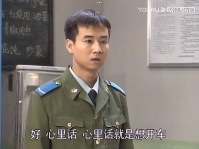炊事班的故事下载2026