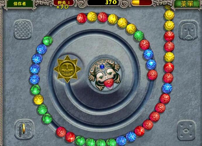 祖玛小游戏下载2026