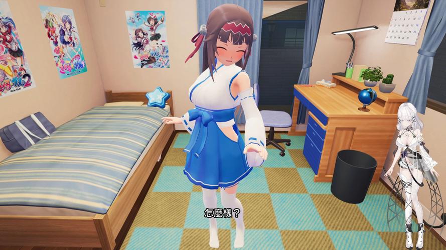 少女下载2026