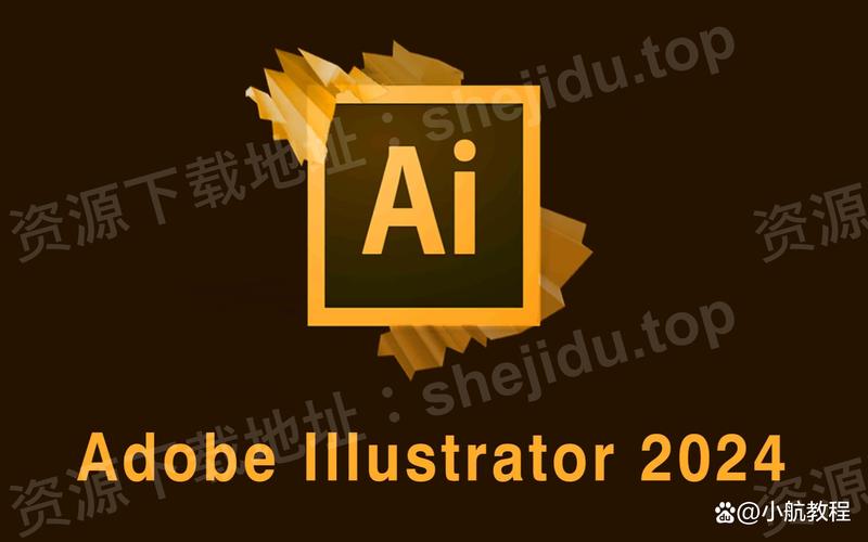 adobeillustrator下载2026