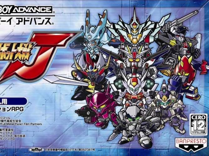 超级机器人大战j下载2026