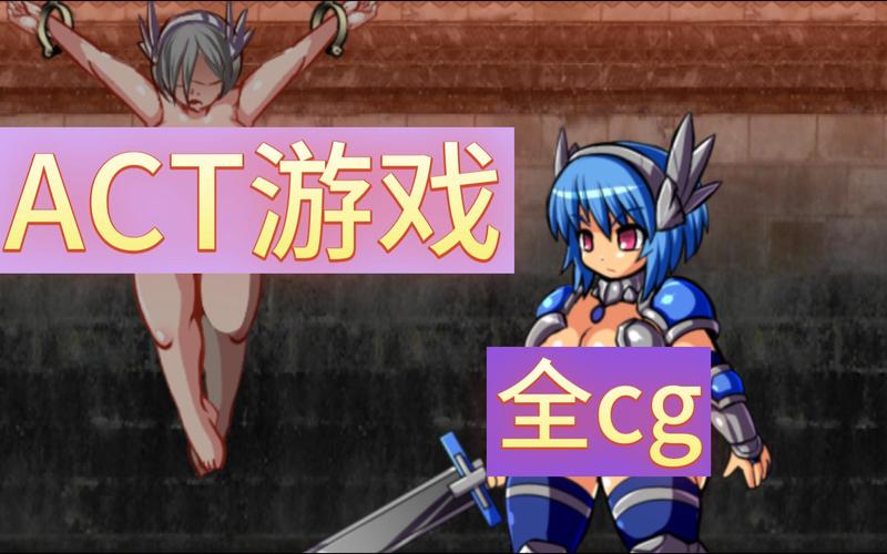 h单机游戏下载2026