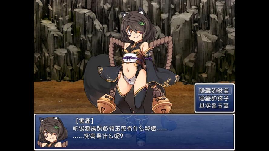 勇者大战魔物娘2026