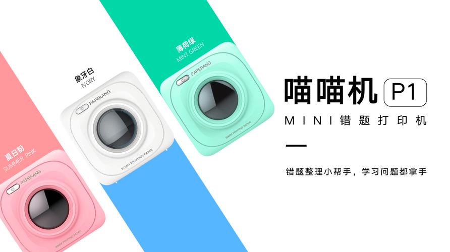 喵喵机app官方下载2026