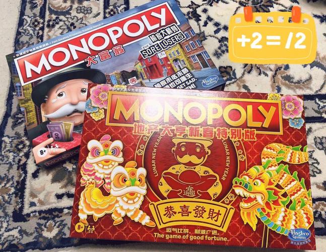 mono下载2026