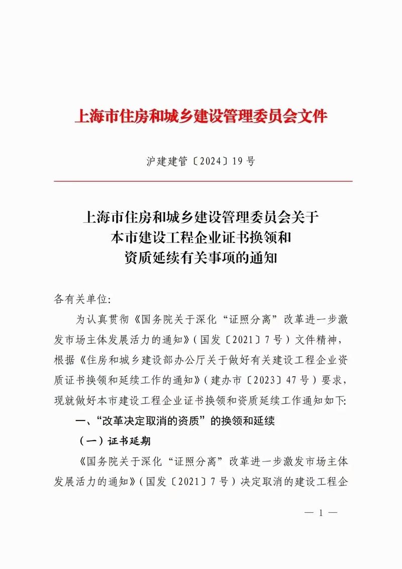 文件下载软件2026