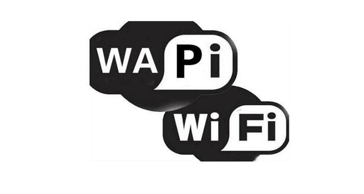 wapi2026