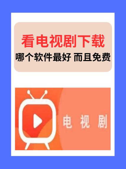 人人下载2026