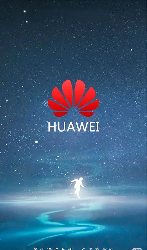 华为手机驱动下载2026