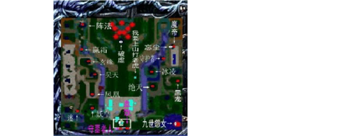 神之墓地2.6d下载2026