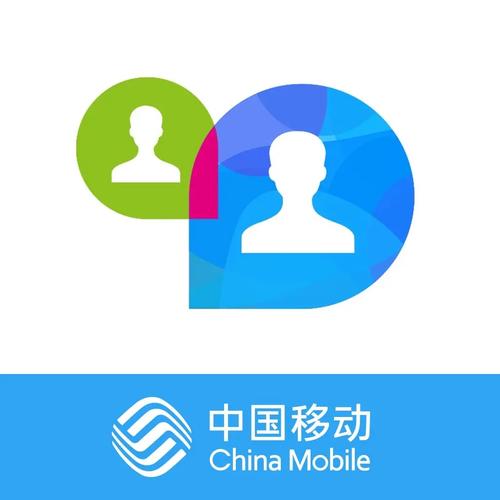 云视讯电脑版下载官方2026