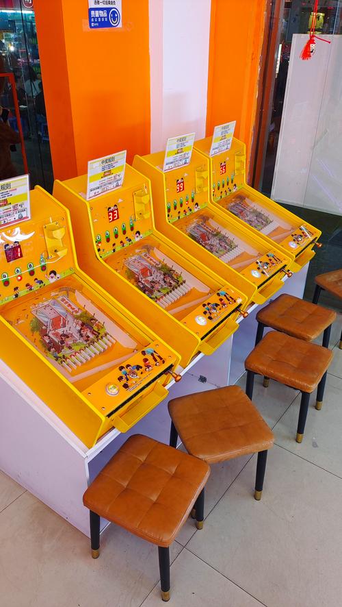 弹球游戏下载2026