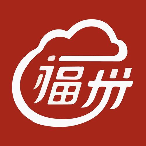 e福州下载2026