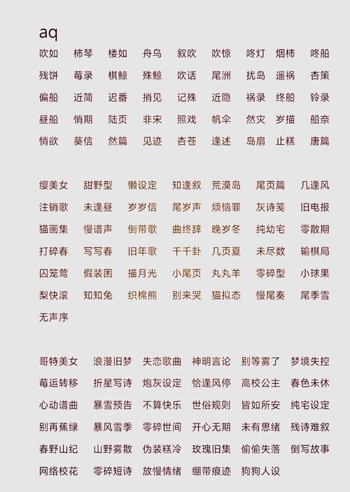 游戏下载的2026