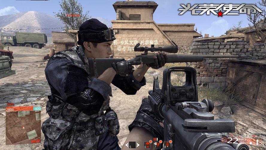 光荣使命单机版2026