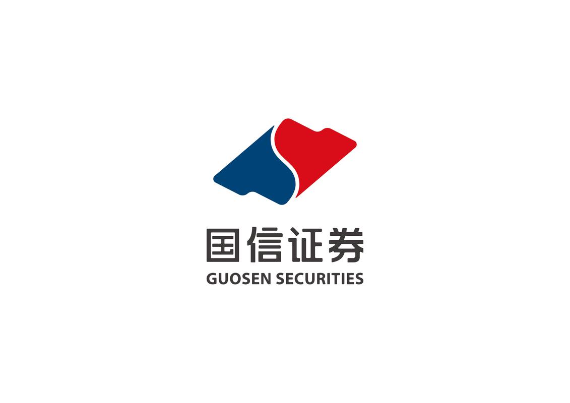 国信证券手机版下载2026