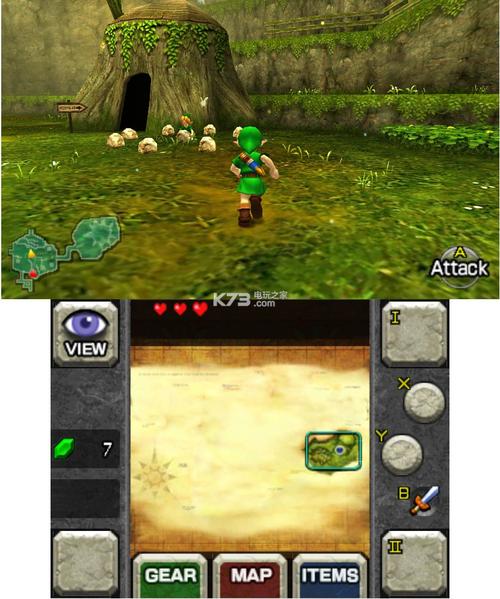 3ds下载2026