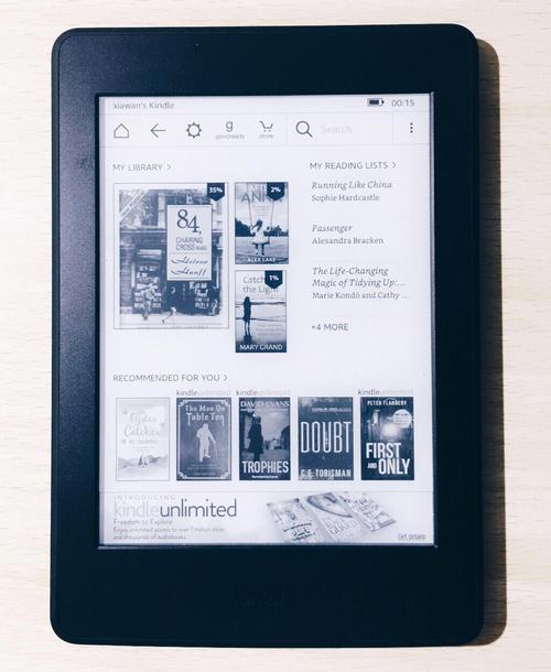 kindle电子书免费下载2026