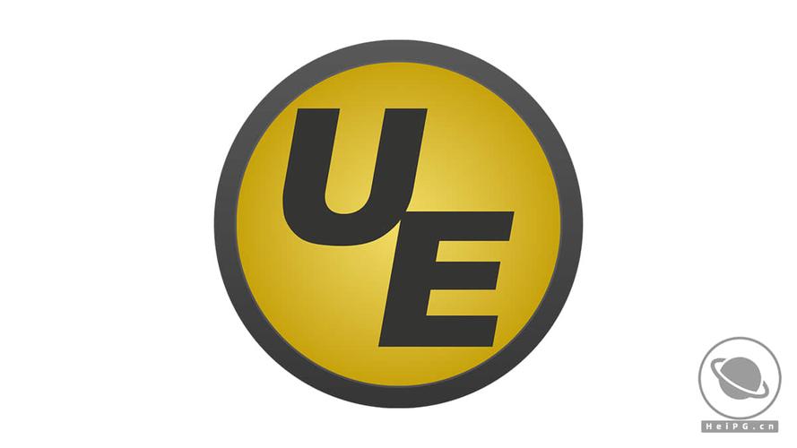 十六进制编辑器2026