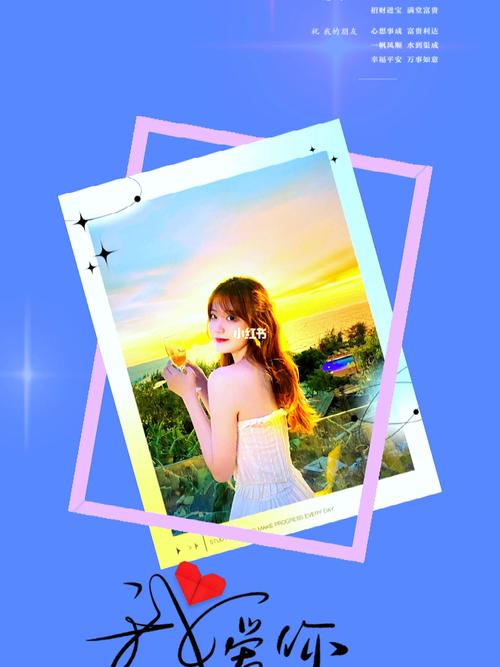 动感相册制作2026