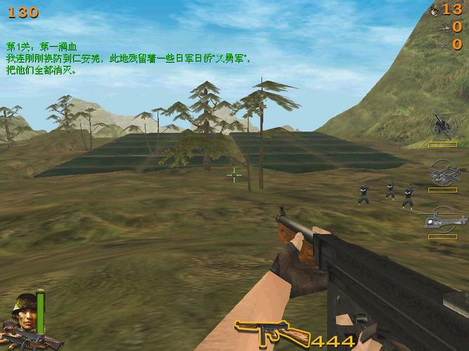 血战缅甸中文版下载2026