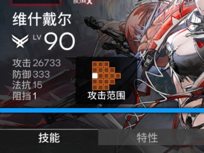 e下载2026