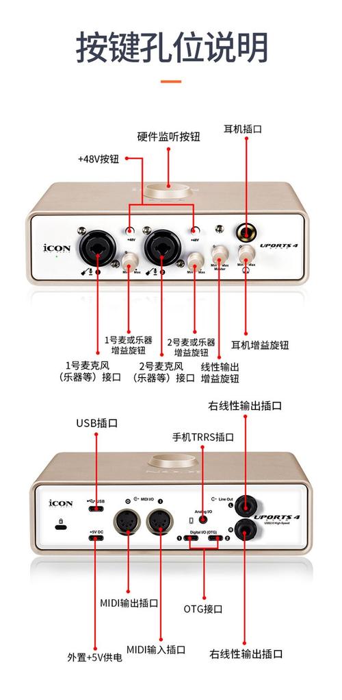 icon下载2026