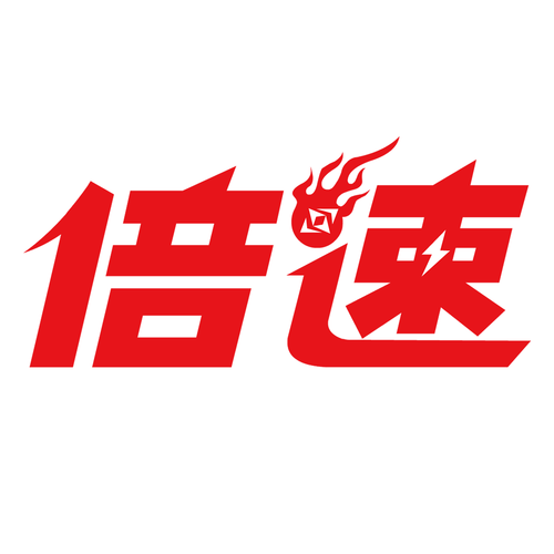 倍速课堂免费下载2026