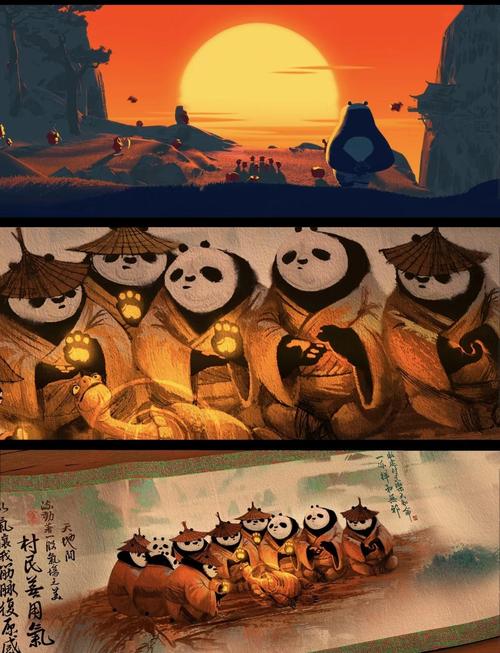 功夫熊猫中文版游戏2026