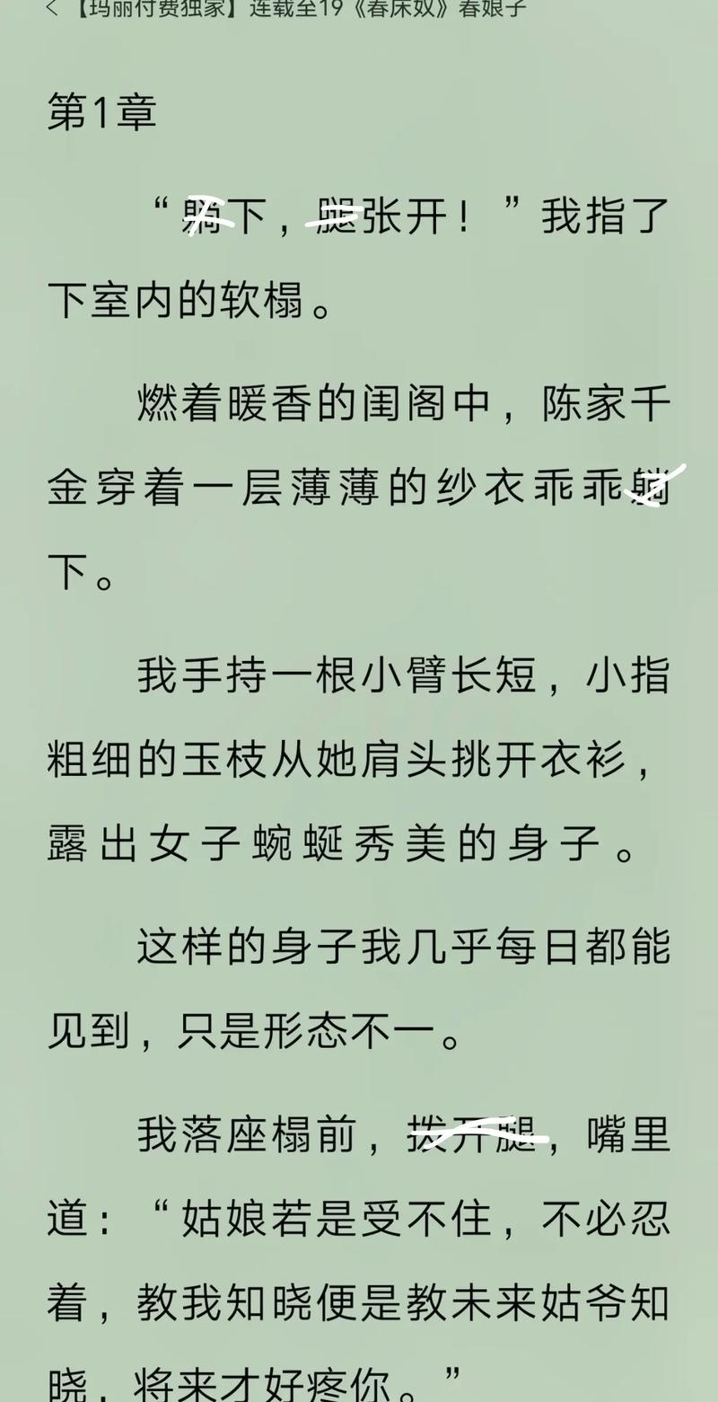 x 下载2026