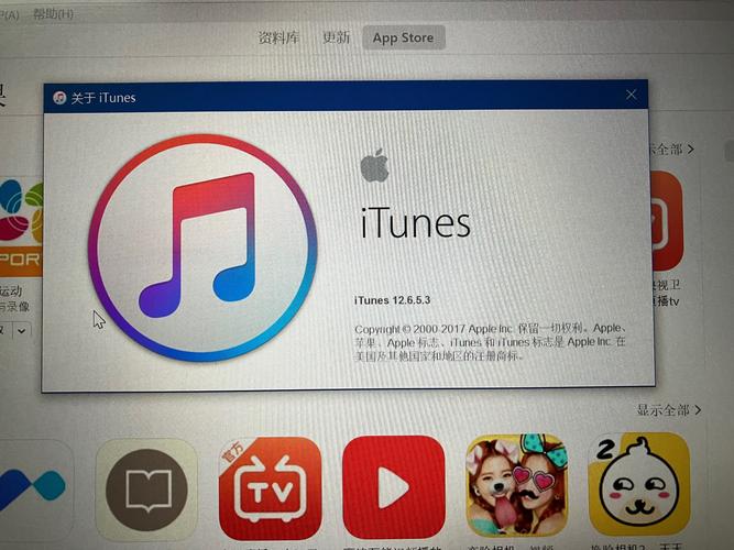 苹果itunes下载2026