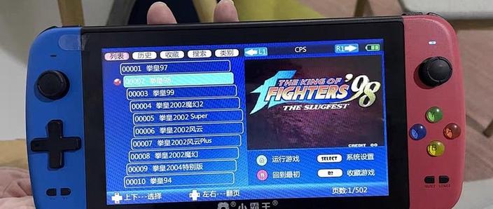 psp小说下载2026
