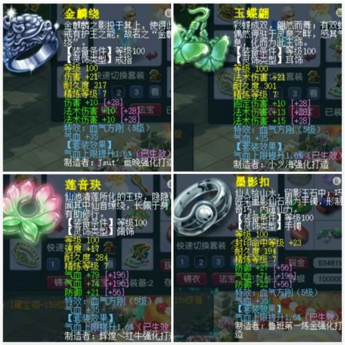 梦幻西游官方下载2026