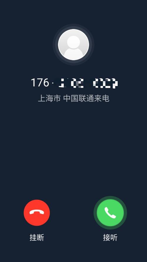 谁下载2026