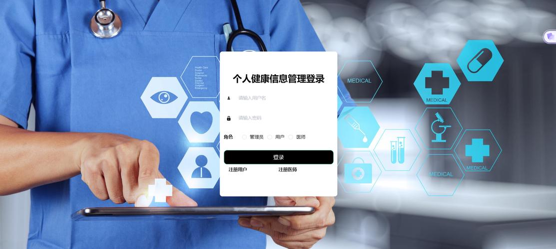 电子版健康证下载2026